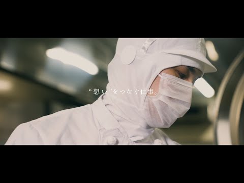 渡辺 大次郎さんのインタビュー動画 2
