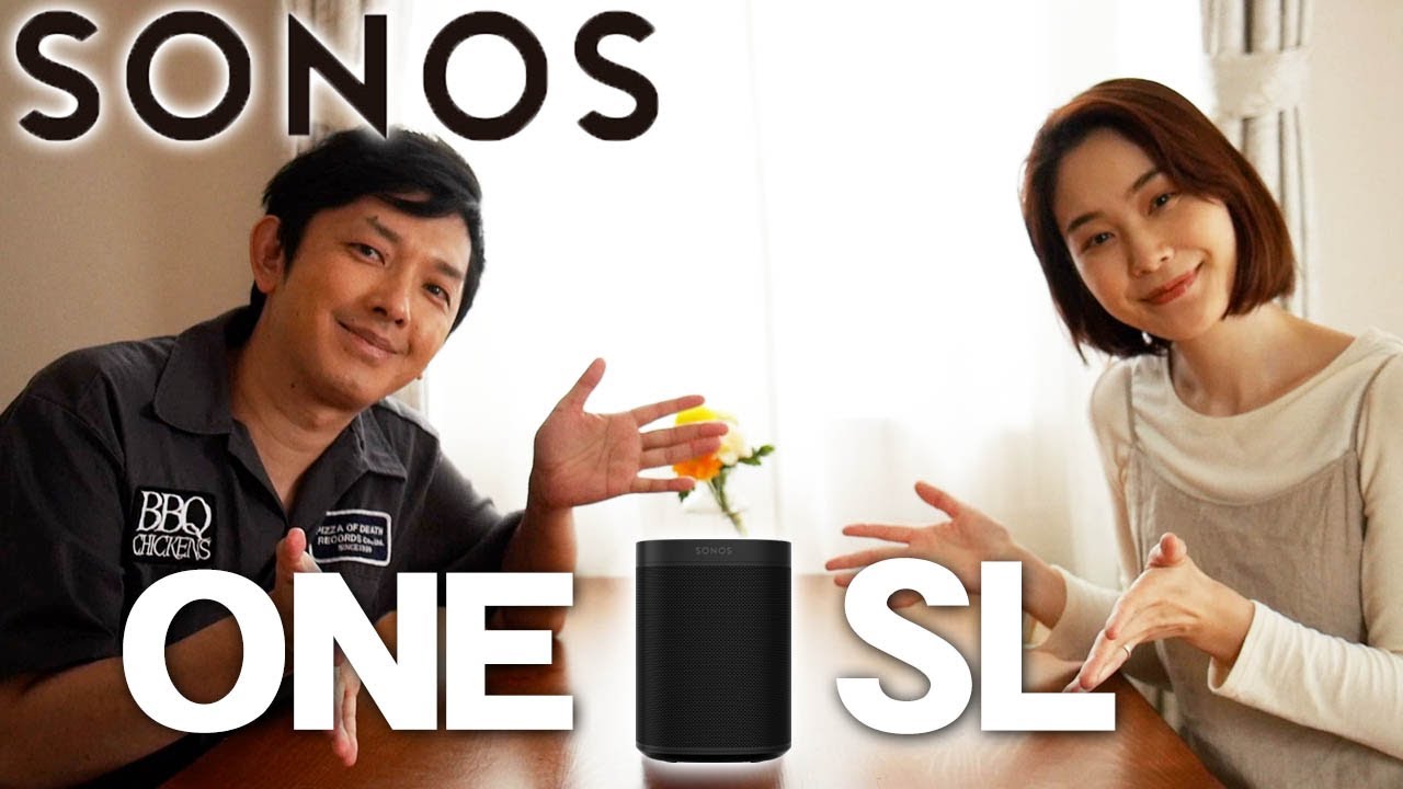 商品紹介】高音質のスマートスピーカー Sonos One Amazon Alexa搭載