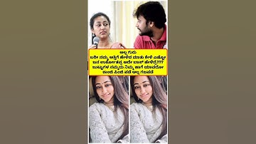 D BOSS 👑 #shorts #shortvideo #shortsfeed #darshanforever #darshanraval #darshan #devil #movie #film