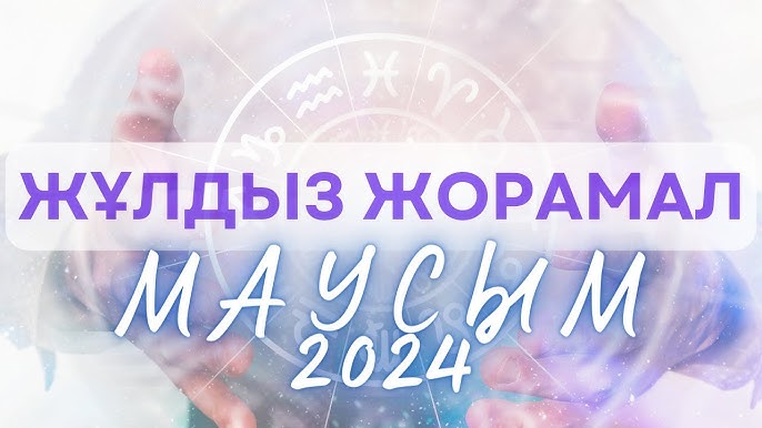 Көшеде ақша үшін жыныстық қатынас жетілген