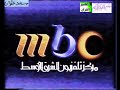 تراويح السديس 25 9 1415 القمر 41 55 الرحمن تراويح السديس 25 9 1415 القمر 41 55 الرحمن