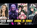 Top 10 Best Ecchi Harem Anime to watch