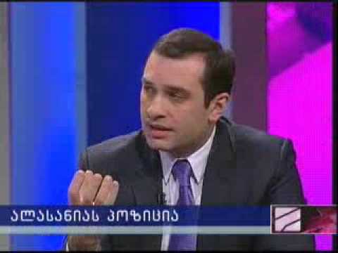 ირაკლი ალასანია გადაცემაში \"პოზიცია\"