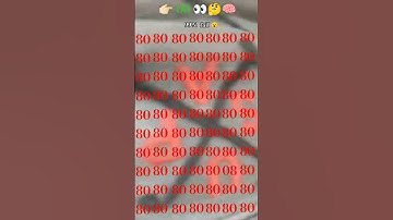 #quiz #facts #excel #microsoft #memes #math #bkshorts58 #tricks #generalknowledge #guess