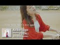 Akiko Togo  New Album『SUN』Trailer