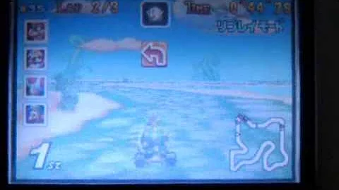 SG 1'28"36 - 55 Coins 100cc