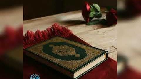 ربع : واذ ابتلى ابراهيم ربه بكلمات فأتمهن... برواية ابن ذكوان عن ابن عامر