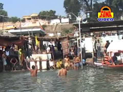 Dhire Dhire Ri Bahon Maa Narmada Maiya