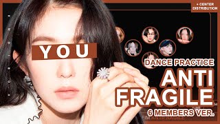Dance Practice Le Sserafim 르세라핌 Antifragile - You As A Member 6 Members Ver. Xmas Gift