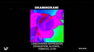 Okaminokami - Rare Song