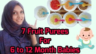 7 Fruit Purees for 6 to 12 Months Babies Malayalam