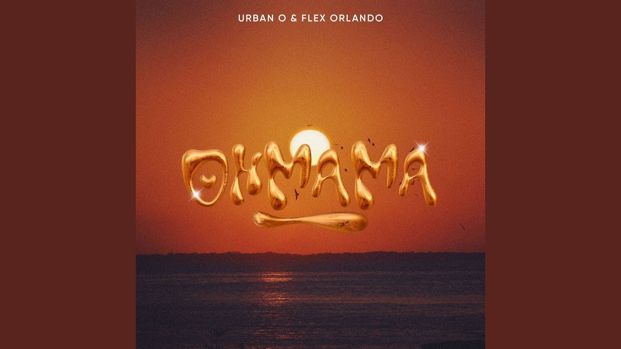 Watch Ohmama on YouTube Watch Ohmama on YouTube