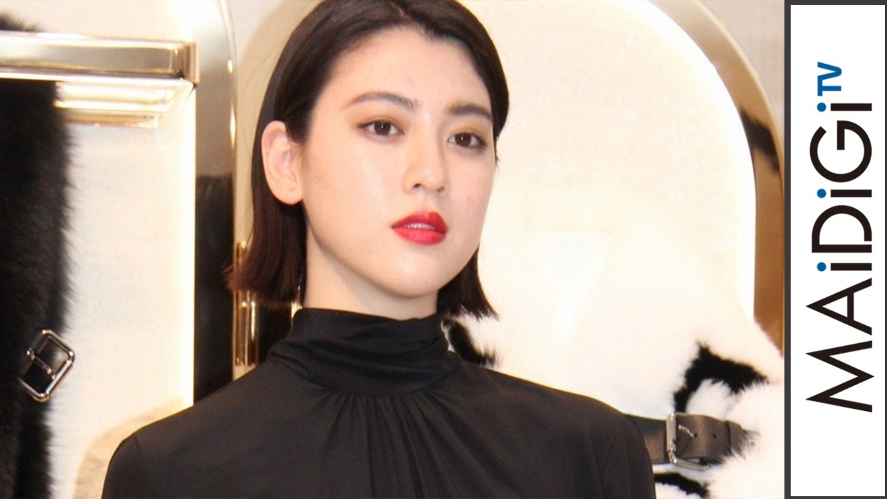 三吉彩花 個性派ブラックコーデですらり美脚披露 お気に入りはフェンディの新作バッグ Youtube