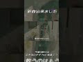 初音ミク - 泣き虫のギギ #vocaloid #初音ミク #オリジナルmv #hatsunemiku #ボカロ #alternativerock #オルタナティブロック