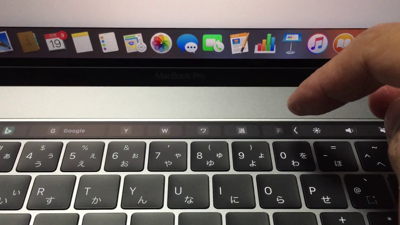最新版 Macbook Proレビュー 貴重な初期設定画面 Youtube 最新版 Macbook Proレビュー 貴重な初期設定画面 Youtube