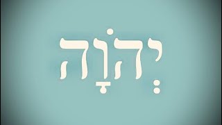 תיקון הכללי הרב שלום סבג - י״ג באייר ה׳תשפ״ג - דן בן יעקב 💪