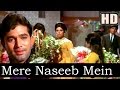 Mere Naseeb Mein E Dost (HD) Kishore Kumar - Do Raste 1969 - Laxmikant Pyarelal - Kishore Kumar Hits Whatsapp Status Video Download Free