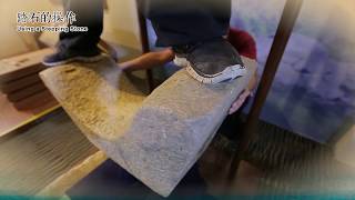 蘭陽博物館「藍出於菁：宜蘭藍染特展」踏石操作