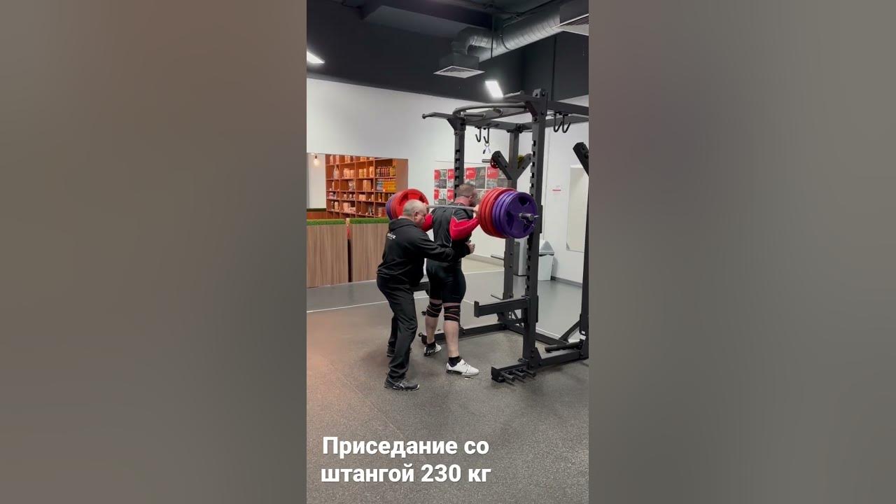Гиперлордоз и присед