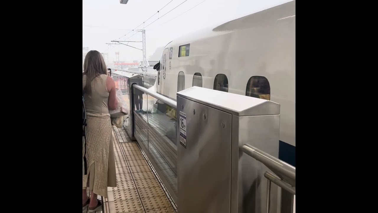 Adam Japan Korea 2024