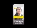 سلومو الرابر السعودي يتصالح مع بلود لاين ويخرجان مع بعض سلومو الرابر السعودي يتصالح مع بلود لاين ويخرجان مع بعض