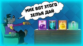 💥 ПОЛЕ УСИЛЕНИЯ? Как Сносить на 3 короны Всех Подряд? | Clash Royale