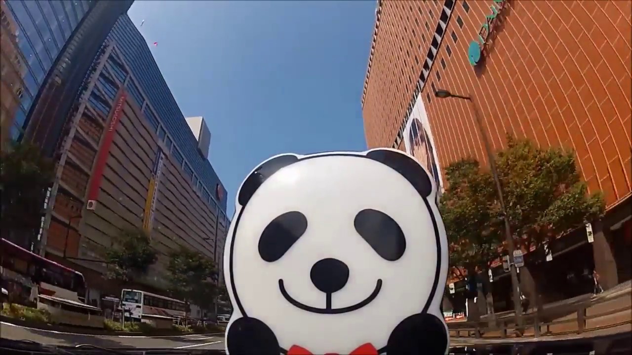福岡の格安タクシー会社 パンダタクシー