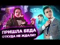 Little Big распространяют порно? // Соболев запел:  ЭКСКЛЮЗИВ