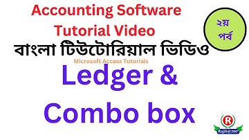 Accounting Software Tutorial (Ledger & Combo box). Bangla Tutorial Video