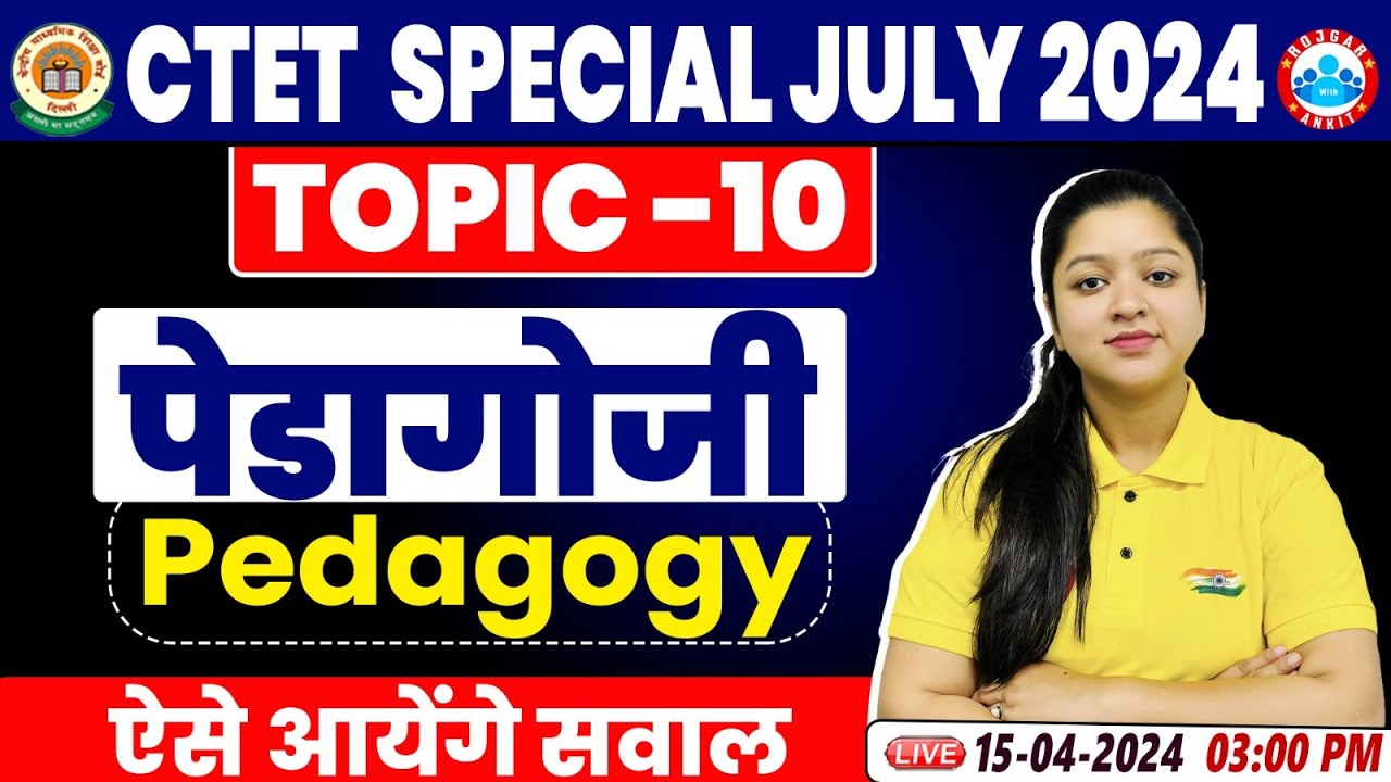 CTET July 2024 | CTET Pedagogy Previous Year Questions, CTET Pedagogy ...