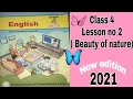 Lesson no 2class 4englishnew editionstudy with rukhsana murtaza