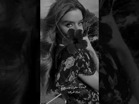 ازهر ربيع القلب مع كل الالوان تصميم 2021 