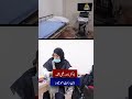 پاکستان حج مشن کی مثالی خدمات، عازمین کے لیے 24 گھنٹے طبی سہولیات!