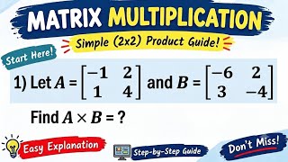  Matrix Multiplication Made Easy! | AxB in Seconds (Step-by-Step)#video #exam #students  Guide