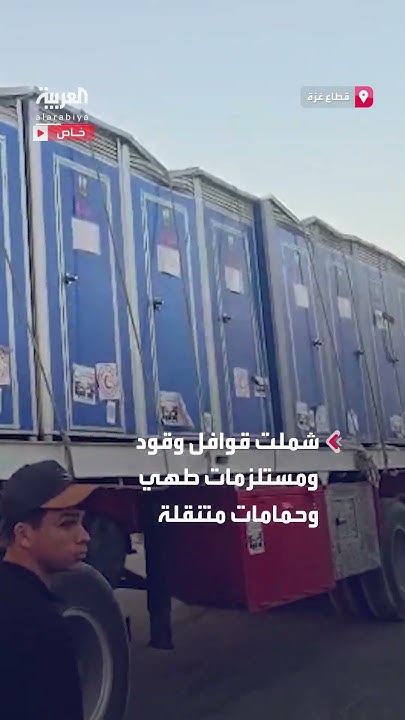       ..        
 - نشر قبل 8 دقيقة