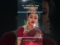 प्रेम कि दियरा दिल में जगा के youtubeshortnew#trending #viral #reels #reel #viralbhojpuri #trending