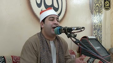 الشيخ محرم العطار سورة المائدة في كفر سرنجا ميت غمر دقهلية 24-10-2021 HD