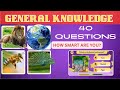 معلومات عامة معلومات عامة اختبار سؤال اختر 