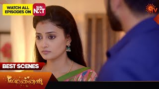 Mr.Manaivi - Best Scenes | 27 May 2024 | Tamil Serial | Sun TV