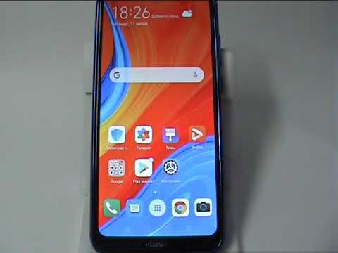 Изменение яркости и температуры цвета дисплея Huawei и Honor