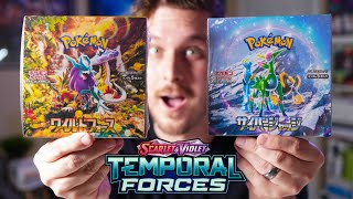 *NEW* Pokémon Card Set Opening!: Cyber Judge & Wild Force