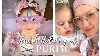 Beginner's Guide to Purim | What Orthodox Jews Do to Celebrate