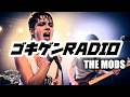 ゴキゲンRADIO(英語Ver.)/THE MODS(COVER)再UP