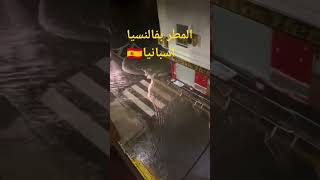 اللهم صيبا نافعا ورزقا واسعا