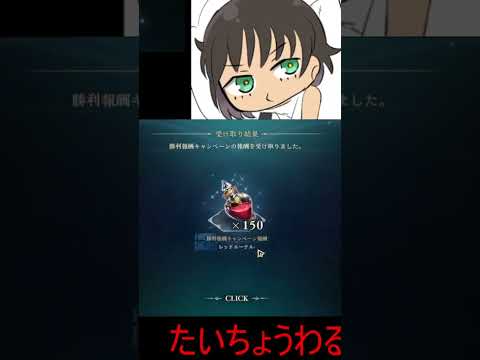 オーキスバースと突然さされるビショップ | #iguchi_v (#Twitch)