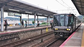 JR西日本 223系2000番台 W18編成 湖西線 B普通 近江今津行き 山科駅 大津京駅 20230624