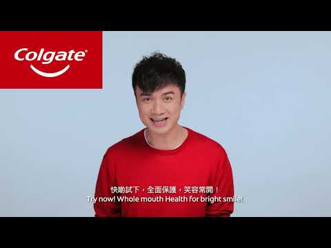 古巨基推薦升級高露潔Total®牙膏