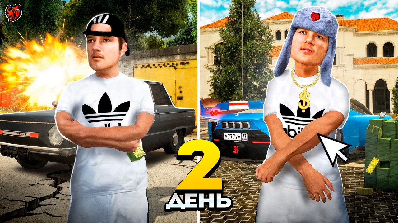 2 день! ПУТЬ ПЕРЕКУПА с НУЛЯ и БЕЗ ДОНАТА *видео каждый день* на БЛЕК РАША в crmp mobile