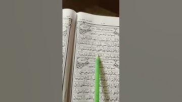 Surah At-Tin (سورة التين) 🤍 Egzon Ibrahimi ✨|#EgzonIbrahimi #SurahAtTin – SEO Optimized for Virality