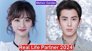Shen Yue And Dylan Wang (Meteor Garden) Real Life Partner 2024